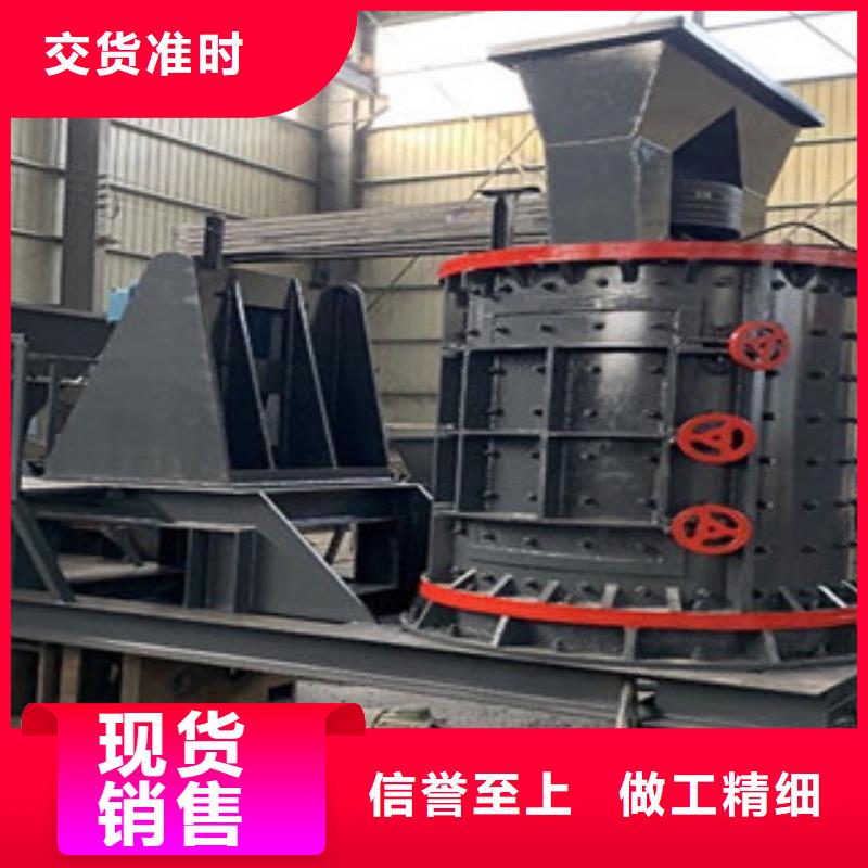 破碎生产线视频-江苏省盐城市|阜宁|建湖|淮安|无锡|镇江|扬州|南京|徐州|苏州破碎生产线-雷特