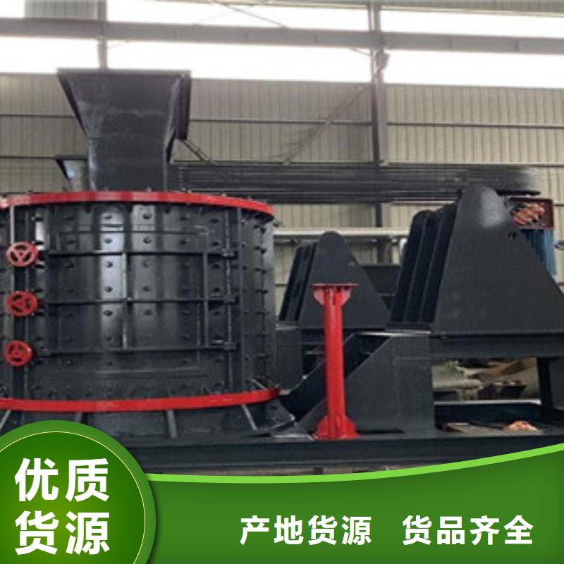 破碎生产线视频-江苏省盐城市|阜宁|建湖|淮安|无锡|镇江|扬州|南京|徐州|苏州破碎生产线-雷特