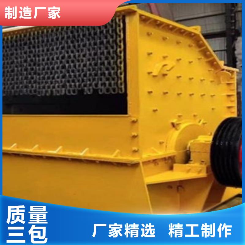 破碎生产线视频-江苏省盐城市|阜宁|建湖|淮安|无锡|镇江|扬州|南京|徐州|苏州破碎生产线-雷特