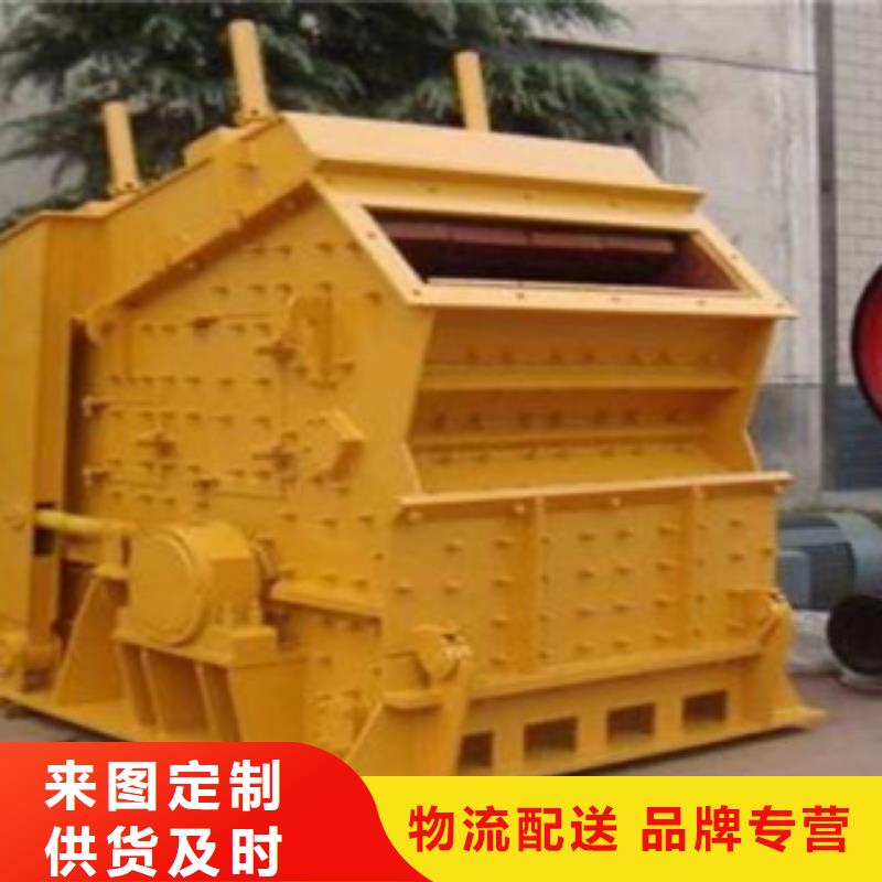 破碎生产线-视频-破碎生产线-福建省龙岩市(本土)厂家-新罗|连城|三明|南平|福州|莆田|厦门