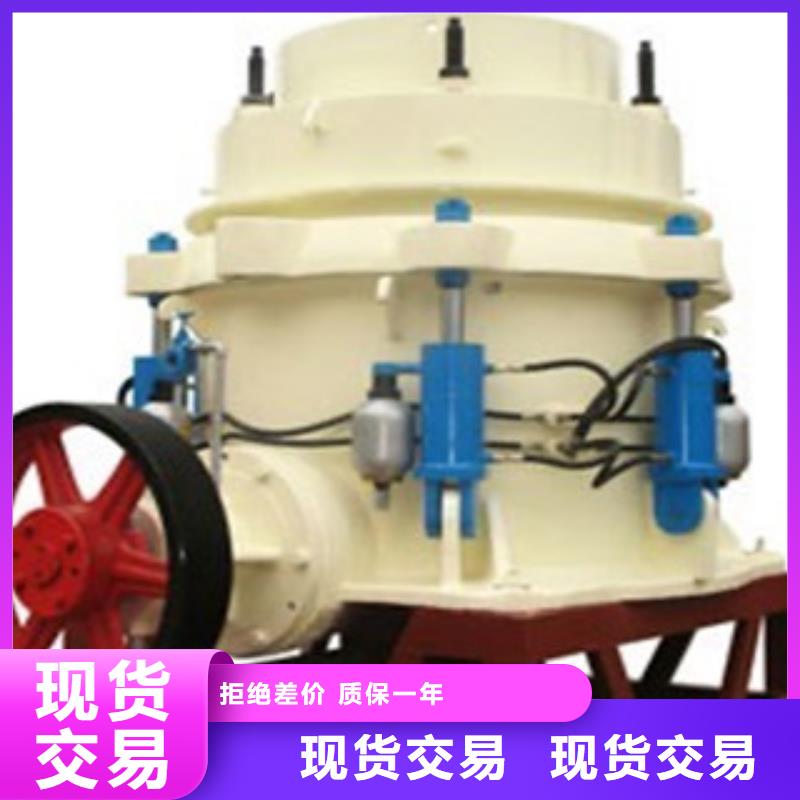 破碎生产线视频-江苏省盐城市|阜宁|建湖|淮安|无锡|镇江|扬州|南京|徐州|苏州破碎生产线-雷特