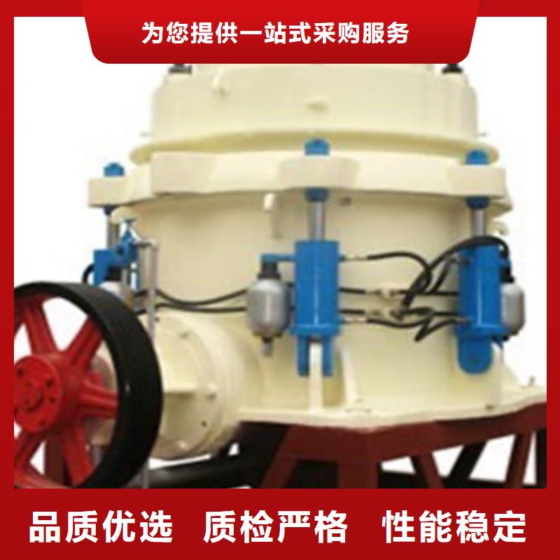 破碎机_制砂机品牌大厂家