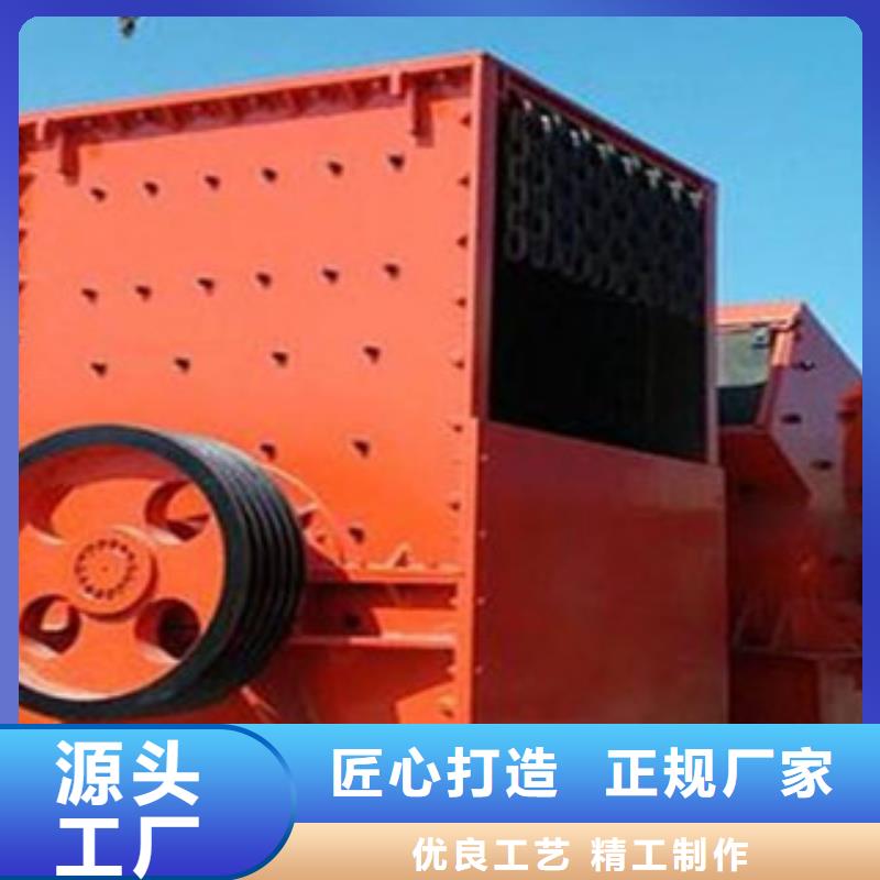 破碎机圆锥破拒绝中间商