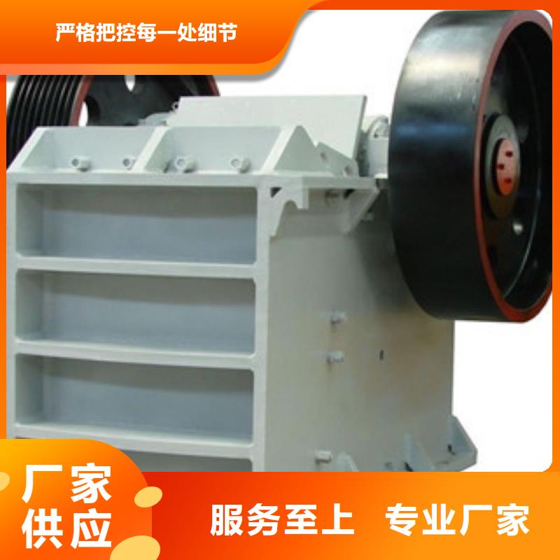 破碎机_制砂机品牌大厂家