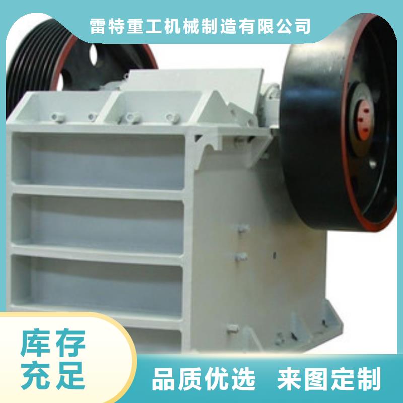 破碎生产线-视频-破碎生产线-福建省龙岩市(本土)厂家-新罗|连城|三明|南平|福州|莆田|厦门