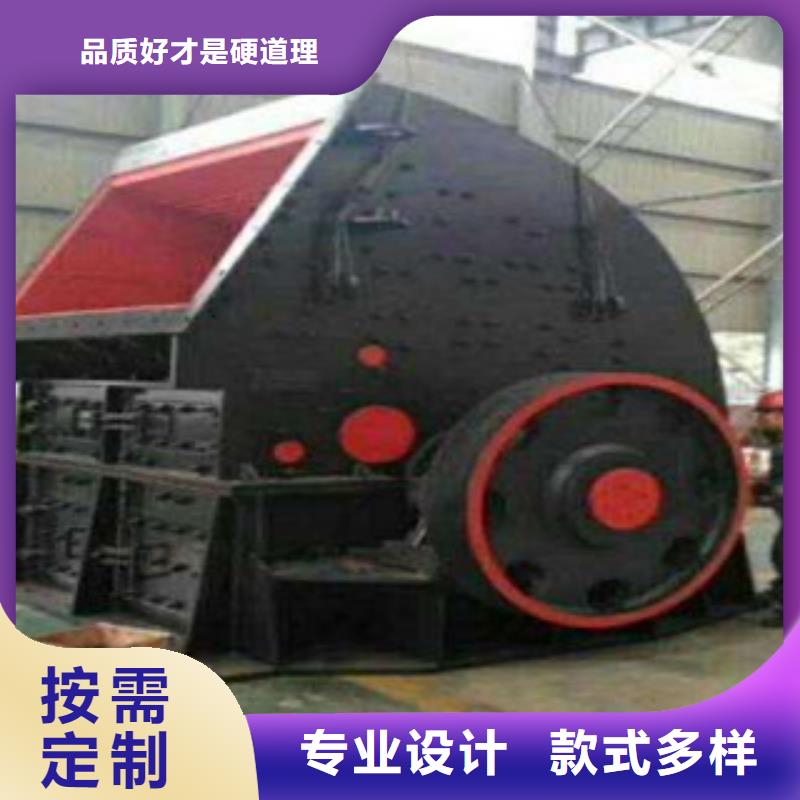 破碎生产线-视频-破碎生产线-福建省龙岩市(本土)厂家-新罗|连城|三明|南平|福州|莆田|厦门