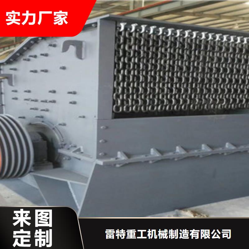 破碎机【移动破碎站】专业生产团队
