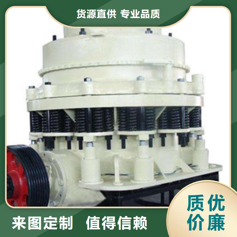 破碎机_制砂机品牌大厂家