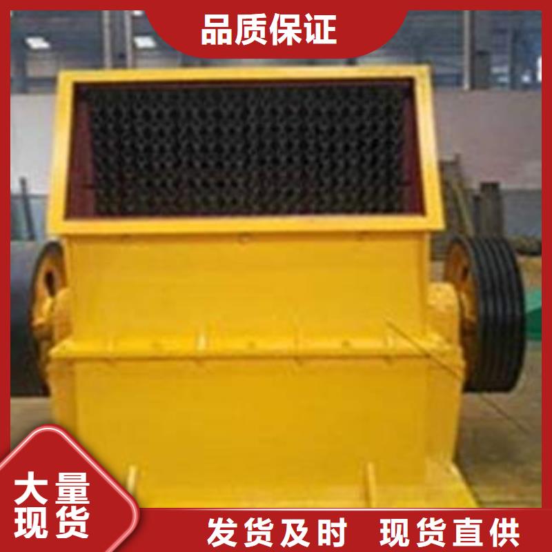 破碎机【移动破碎站】专业生产团队