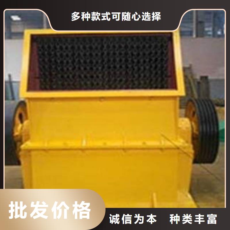破碎生产线-视频-破碎生产线-甘肃省兰州市【此地】经销商-西固|七里河|平凉|陇南|天水|武威