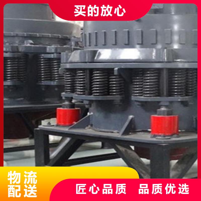 破碎生产线视频-江苏省盐城市|阜宁|建湖|淮安|无锡|镇江|扬州|南京|徐州|苏州破碎生产线-雷特