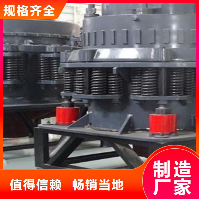 破碎机【移动破碎站】专业生产团队