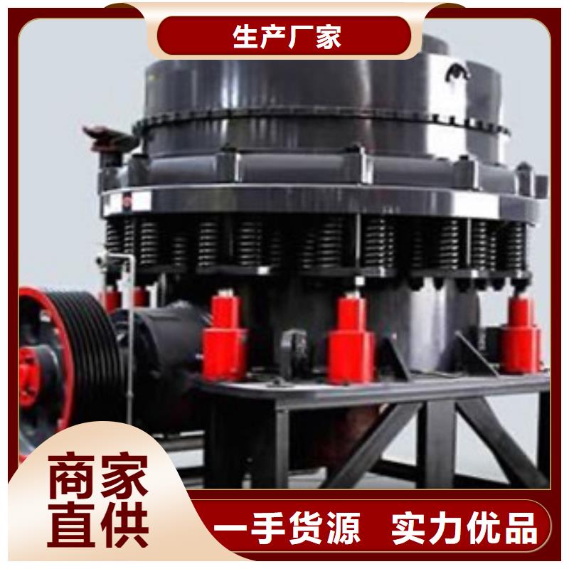 破碎生产线-视频-破碎生产线-福建省龙岩市(本土)厂家-新罗|连城|三明|南平|福州|莆田|厦门