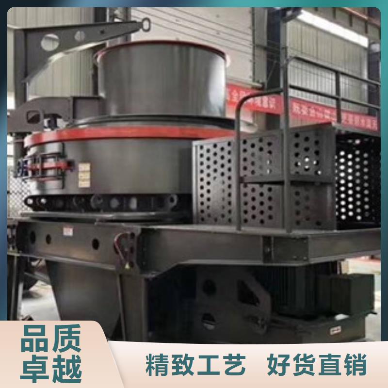 破碎机_制砂机品牌大厂家