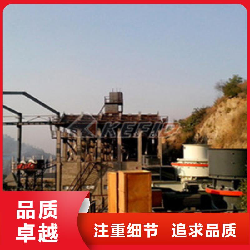 破碎生产线-视频-破碎生产线-黑龙江省黑河市(同城)生产商-北安|五大连池|牡丹江|哈尔滨|佳木斯|鹤岗|齐齐哈尔|大庆