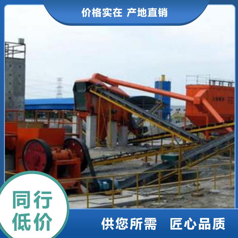 破碎生产线-视频-破碎生产线-雷特重工机械制造(临沂市分公司)服务区域郯城|平邑|威海|日照|东营|枣庄|济南|菏泽