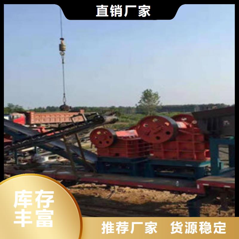 破碎生产线挖泥船实力雄厚品质保障