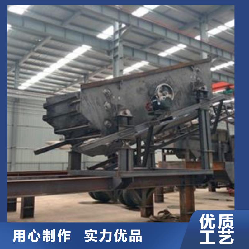 破碎生产线-视频-破碎生产线-雷特重工机械制造(临沂市分公司)服务区域郯城|平邑|威海|日照|东营|枣庄|济南|菏泽
