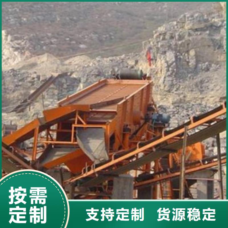 破碎生产线挖泥船实力雄厚品质保障