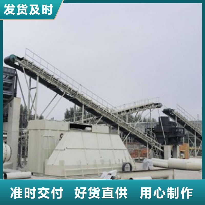 破碎生产线-视频-破碎生产线|山东省滨州市|邹平|惠民|烟台|潍坊|菏泽|枣庄