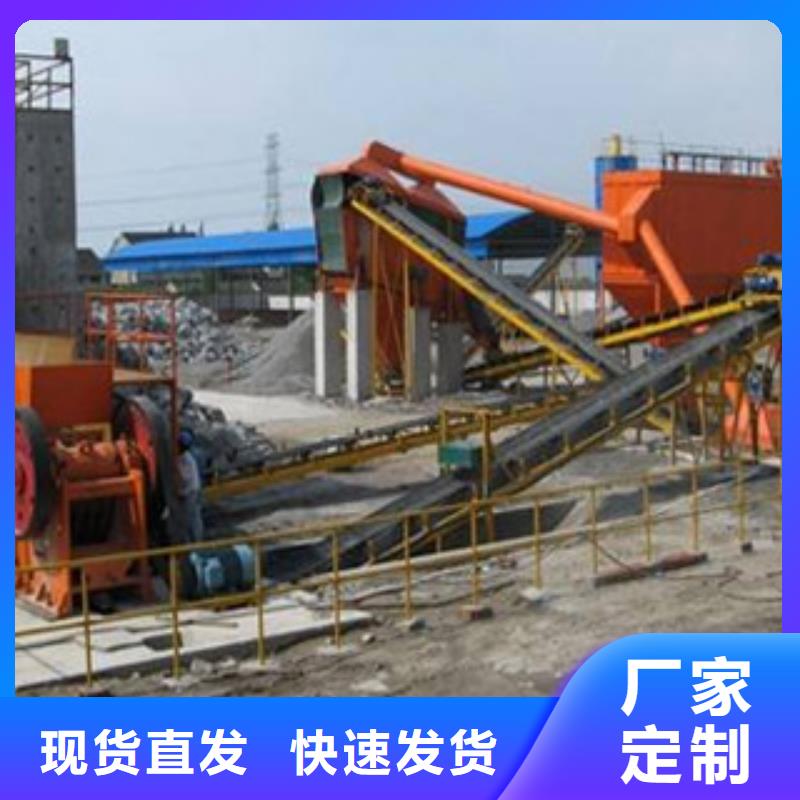 破碎生产线移动破碎站优选好材铸造好品质
