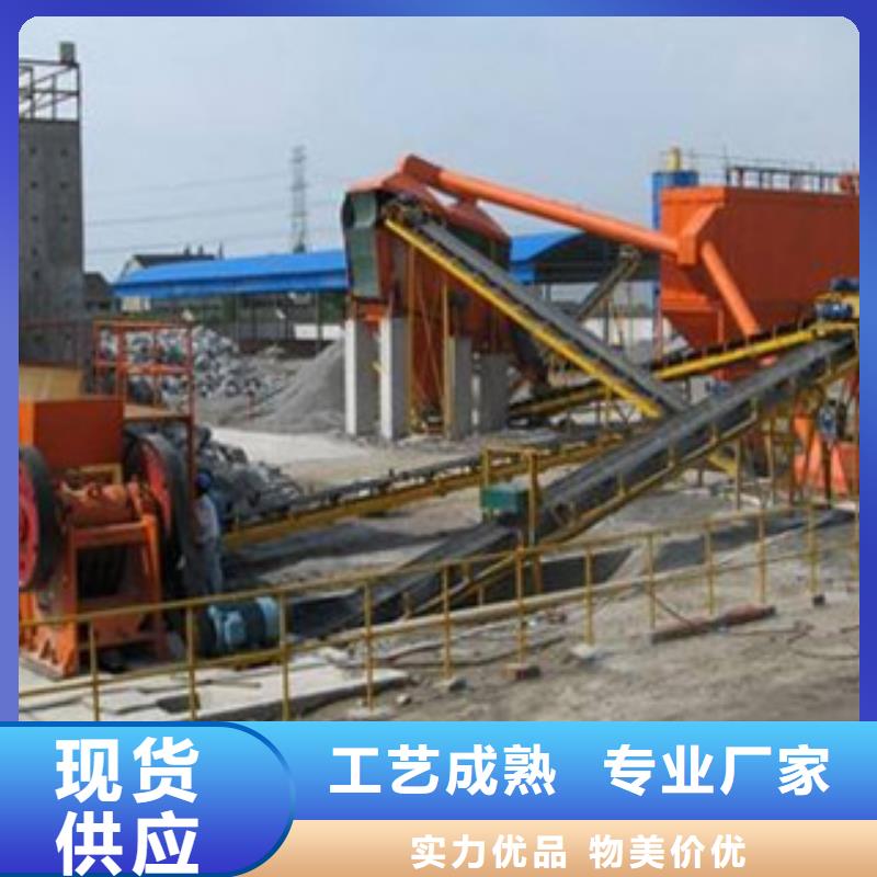 破碎生产线,破碎机一致好评产品