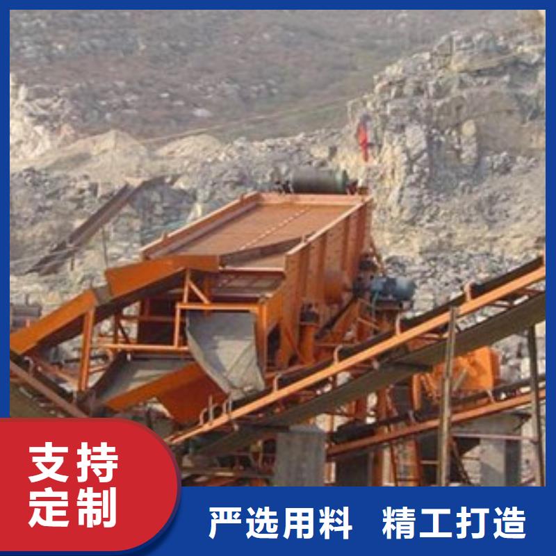 破碎生产线圆锥破直销厂家