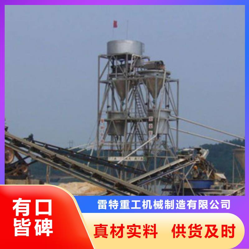 破碎生产线-挖泥船值得买