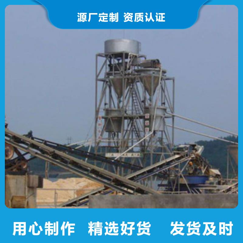破碎生产线振动筛精选厂家好货