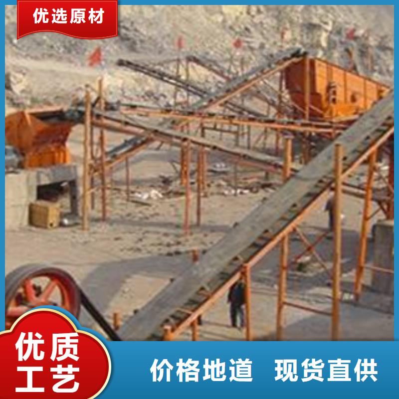 破碎生产线-视频-破碎生产线-黑龙江省黑河市(同城)生产商-北安|五大连池|牡丹江|哈尔滨|佳木斯|鹤岗|齐齐哈尔|大庆