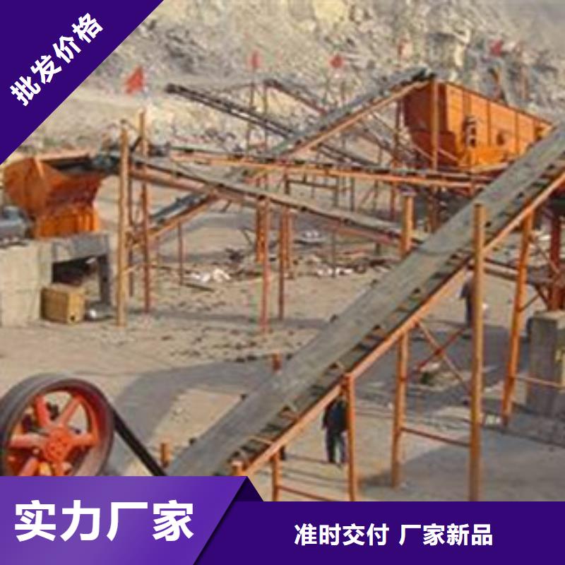 破碎生产线,制砂机现货批发