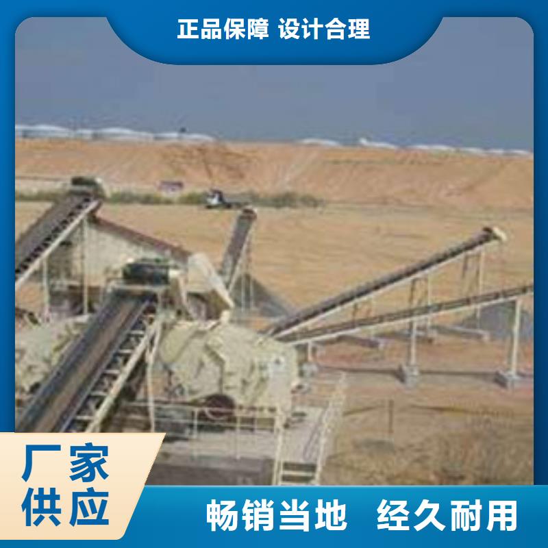 破碎生产线,破碎机一致好评产品