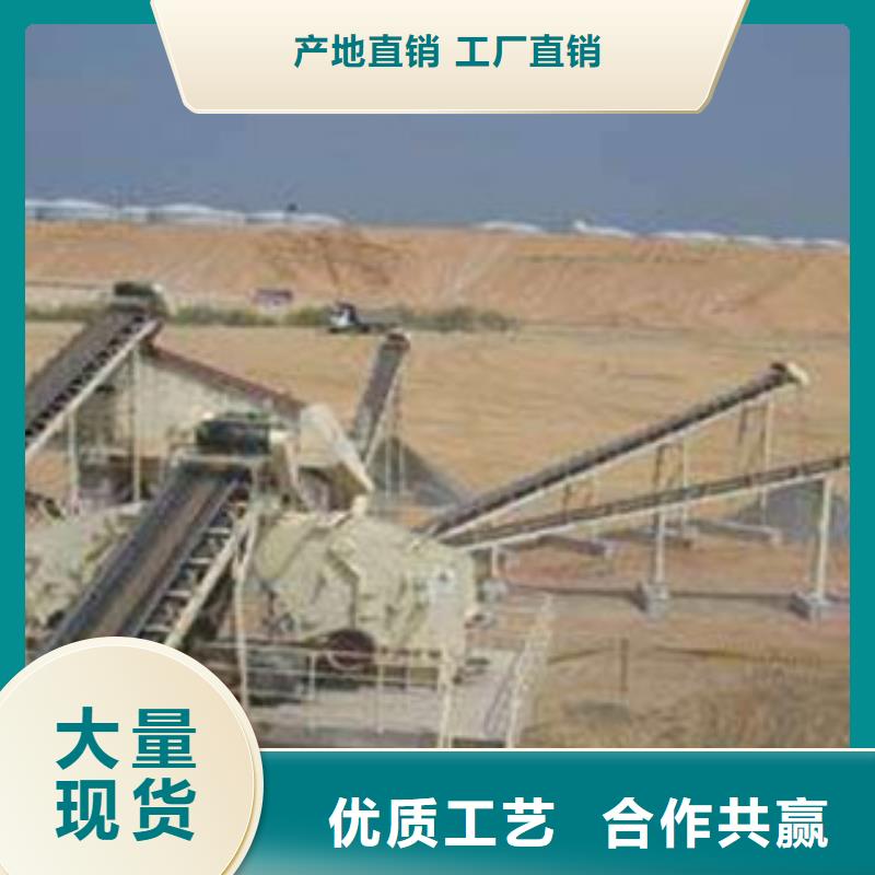 破碎生产线-视频-破碎生产线-黑龙江省黑河市(同城)生产商-北安|五大连池|牡丹江|哈尔滨|佳木斯|鹤岗|齐齐哈尔|大庆