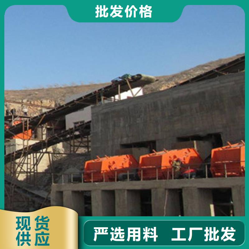 破碎生产线-视频-破碎生产线-雷特重工机械制造(临沂市分公司)服务区域郯城|平邑|威海|日照|东营|枣庄|济南|菏泽