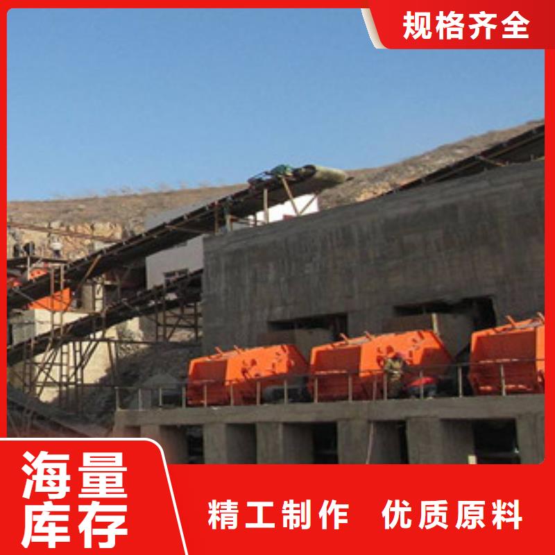 破碎生产线-视频-破碎生产线|山东省滨州市|邹平|惠民|烟台|潍坊|菏泽|枣庄