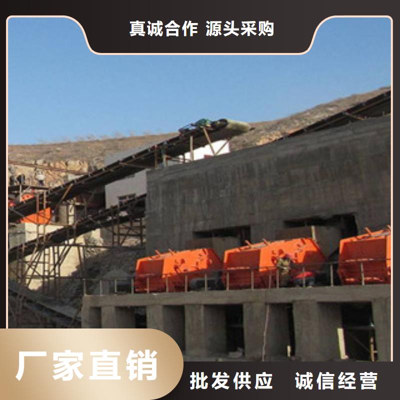 破碎生产线圆锥破直销厂家