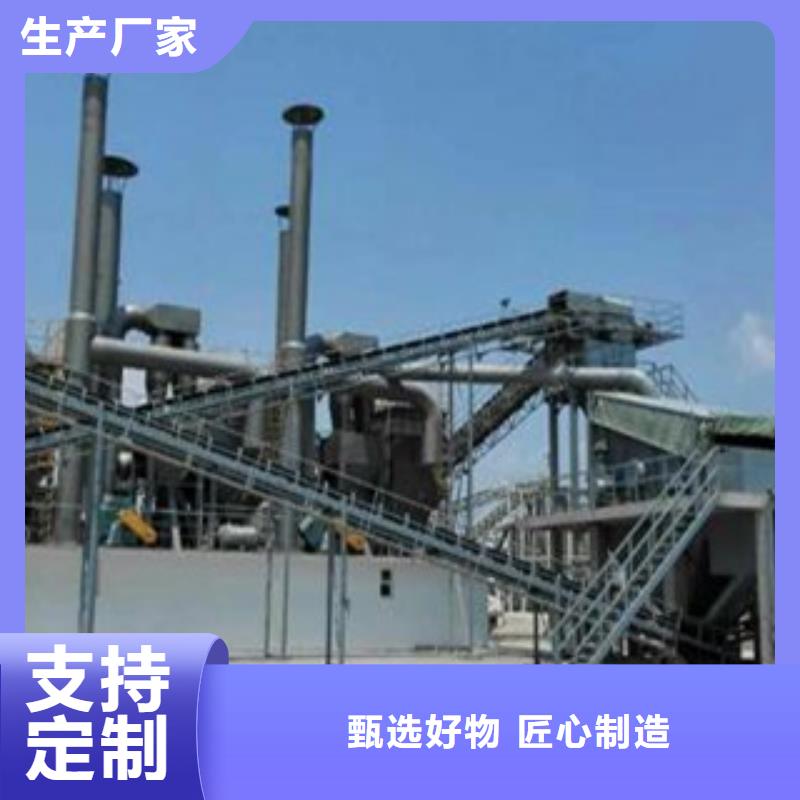 破碎生产线-视频-破碎生产线-黑龙江省黑河市(同城)生产商-北安|五大连池|牡丹江|哈尔滨|佳木斯|鹤岗|齐齐哈尔|大庆