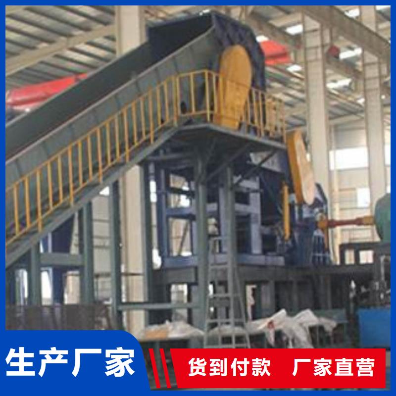 破碎生产线-视频-破碎生产线|山东省滨州市|邹平|惠民|烟台|潍坊|菏泽|枣庄