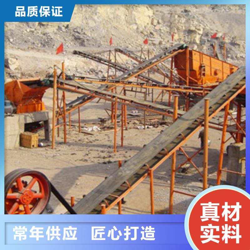 破碎生产线-视频-破碎生产线|山东省滨州市|邹平|惠民|烟台|潍坊|菏泽|枣庄