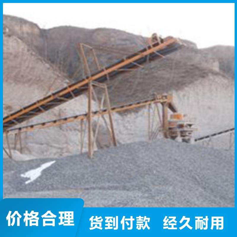 破碎生产线制砂机种类多质量好