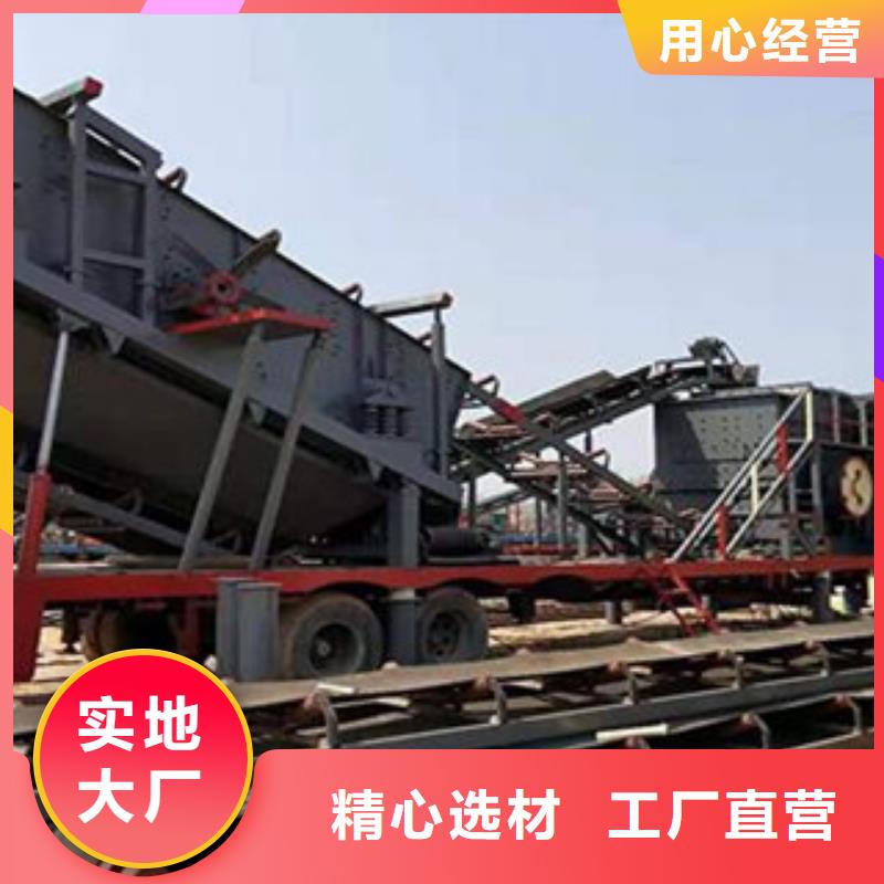 破碎生产线圆锥破直销厂家