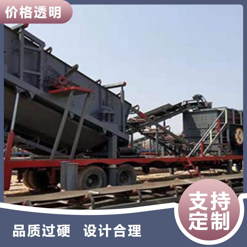 破碎生产线-视频-破碎生产线-雷特重工机械制造(临沂市分公司)服务区域郯城|平邑|威海|日照|东营|枣庄|济南|菏泽