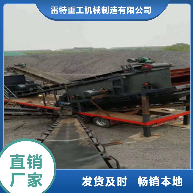 破碎生产线-视频-破碎生产线-黑龙江省黑河市(同城)生产商-北安|五大连池|牡丹江|哈尔滨|佳木斯|鹤岗|齐齐哈尔|大庆