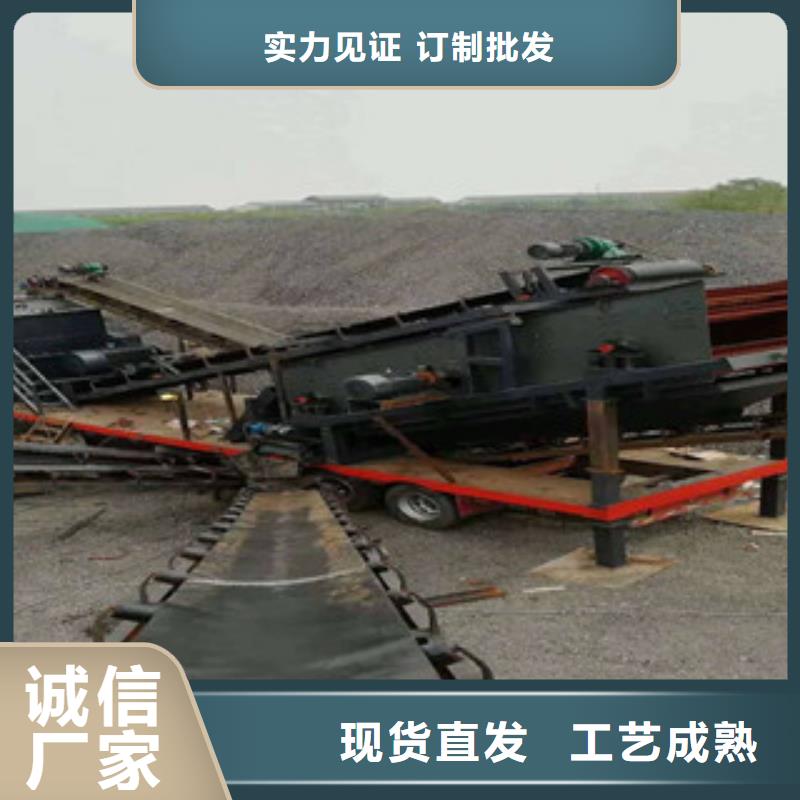 破碎生产线-视频-破碎生产线-雷特重工机械制造(临沂市分公司)服务区域郯城|平邑|威海|日照|东营|枣庄|济南|菏泽