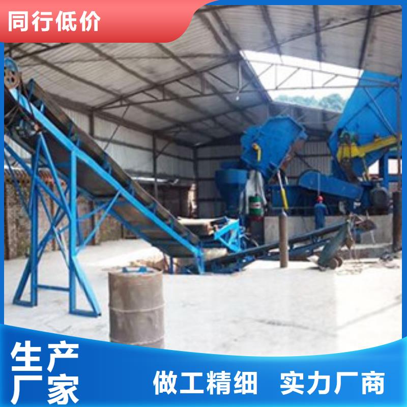 破碎生产线振动筛精选厂家好货