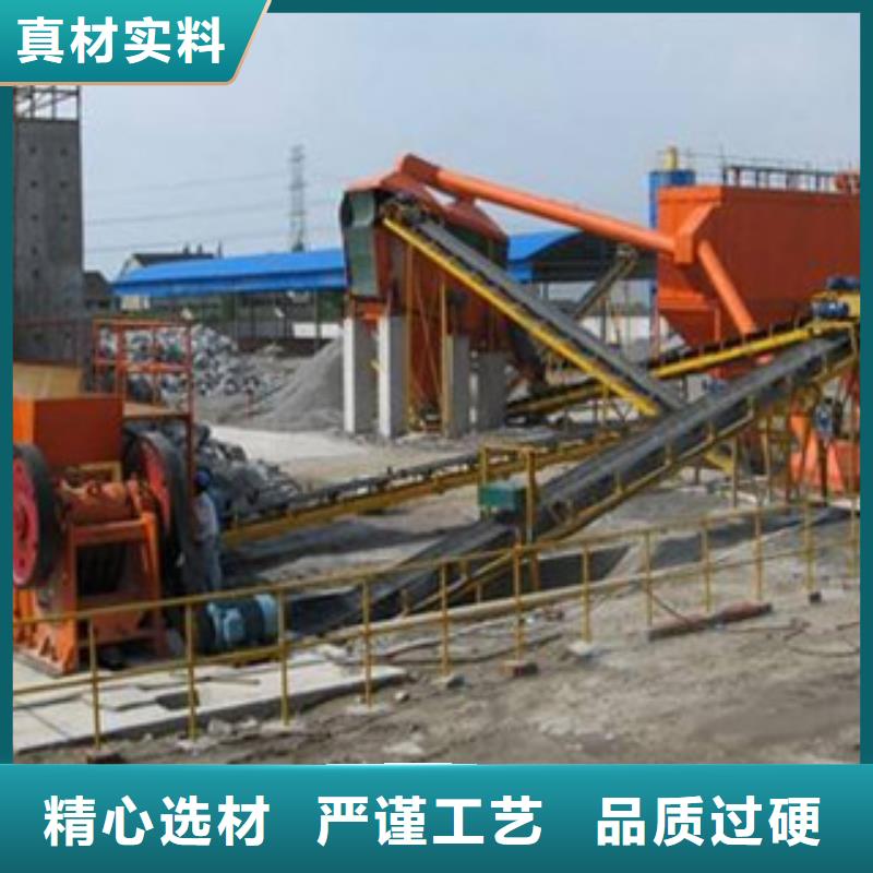 破碎生产线-视频-破碎生产线-黑龙江省黑河市(同城)生产商-北安|五大连池|牡丹江|哈尔滨|佳木斯|鹤岗|齐齐哈尔|大庆