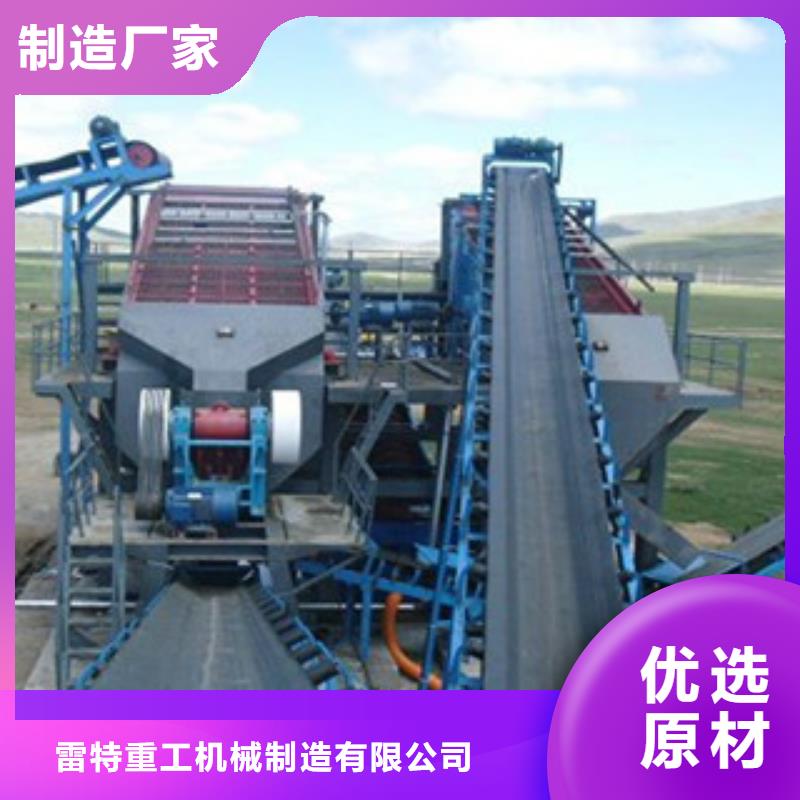 破碎生产线-视频-破碎生产线|山东省滨州市|邹平|惠民|烟台|潍坊|菏泽|枣庄