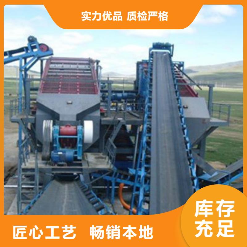 破碎生产线-视频-破碎生产线-雷特重工机械制造(临沂市分公司)服务区域郯城|平邑|威海|日照|东营|枣庄|济南|菏泽