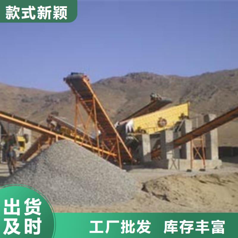 破碎生产线圆锥破直销厂家