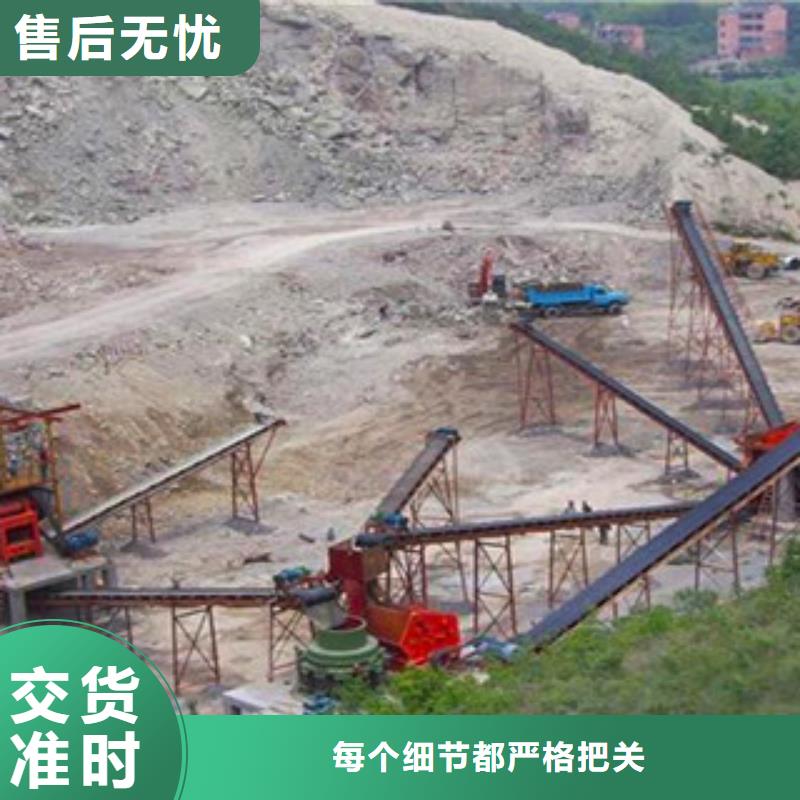 破碎生产线-视频-破碎生产线-黑龙江省黑河市(同城)生产商-北安|五大连池|牡丹江|哈尔滨|佳木斯|鹤岗|齐齐哈尔|大庆